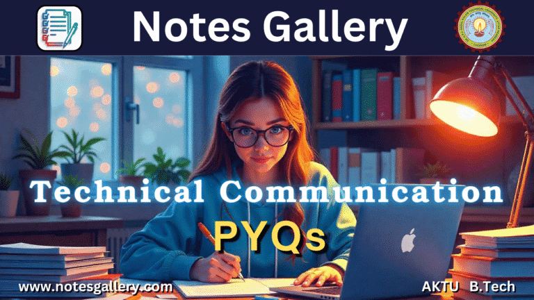 AKTU PYQs Tc