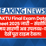 AKTU Final Exam Date Sheet 2025