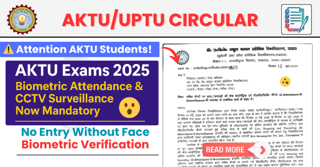 AKTU New Exam Rule 2025