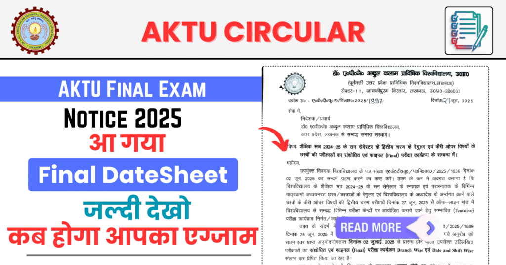 AKTU Final Exam Notice 2025