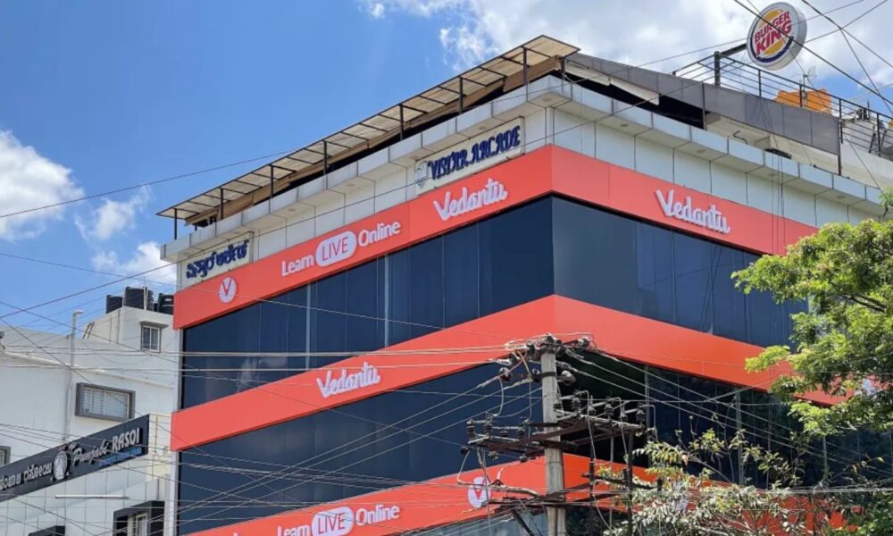 Vedantu Internship 2025