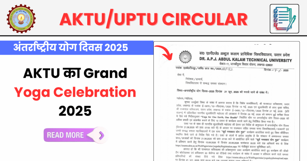 International Yoga Day 2025