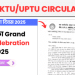 International Yoga Day 2025