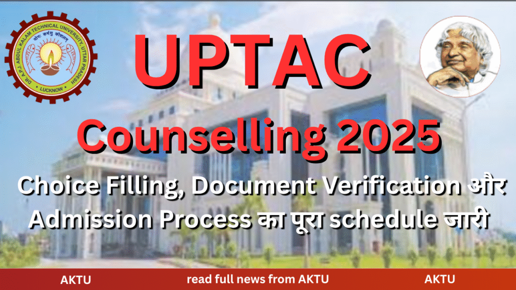 UPTAC Counselling