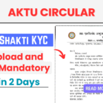 AKTU DigiShakti KYC