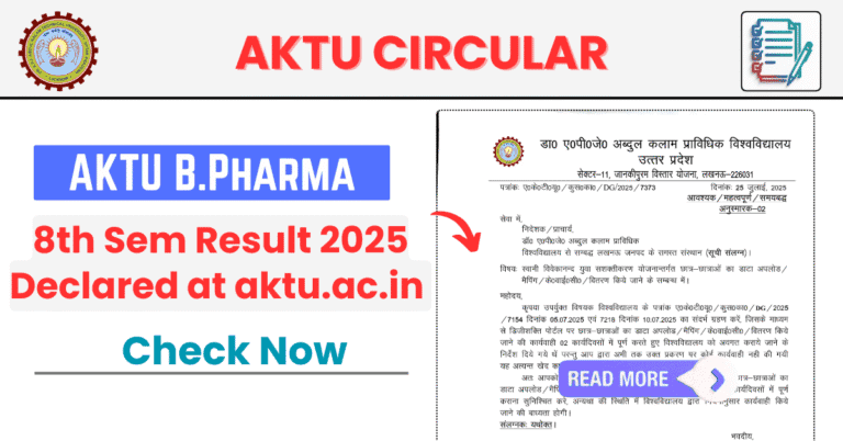 AKTU B.Pharma 8th Sem Result 2025