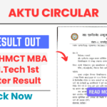 AKTU B.Arch BHMCT MBA MCA M.Tech 1st Semester Result 2025