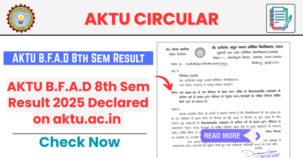 AKTU B.F.A.D 8th Sem Result 2025 Declared