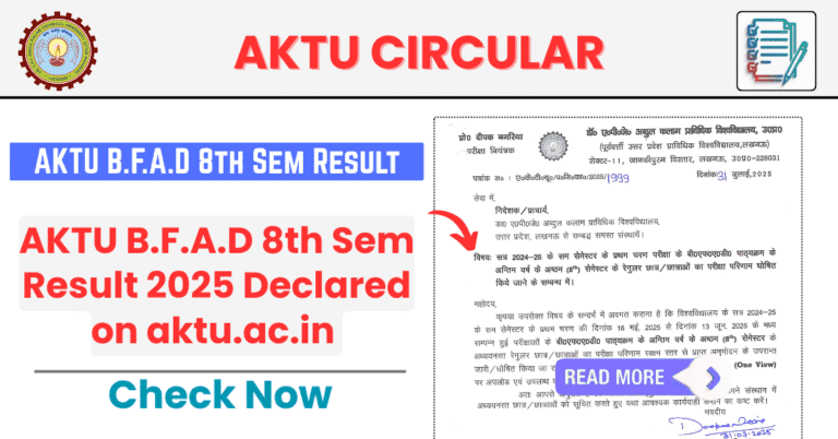 AKTU B.F.A.D 8th Sem Result 2025 Declared
