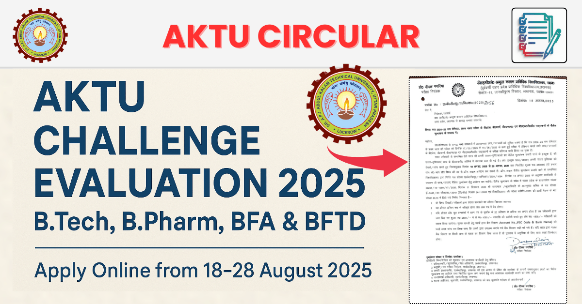 AKTU Challenge Evaluation 2025