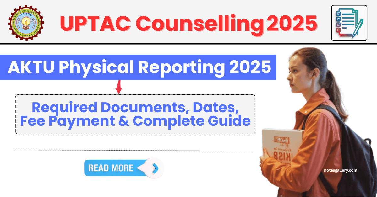 AKTU Physical Reporting 2025