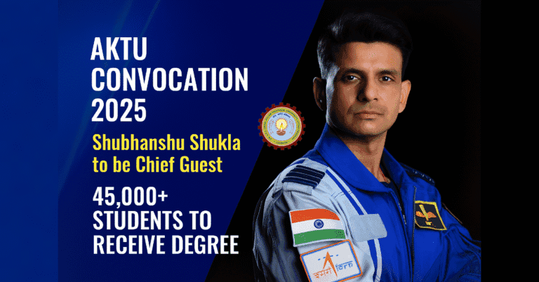 AKTU Convocation 2025