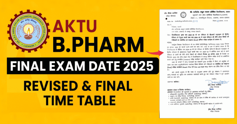 AKTU B.Pharm