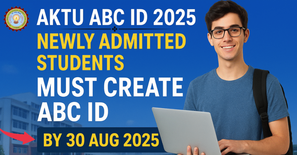 AKTU ABC ID 2025