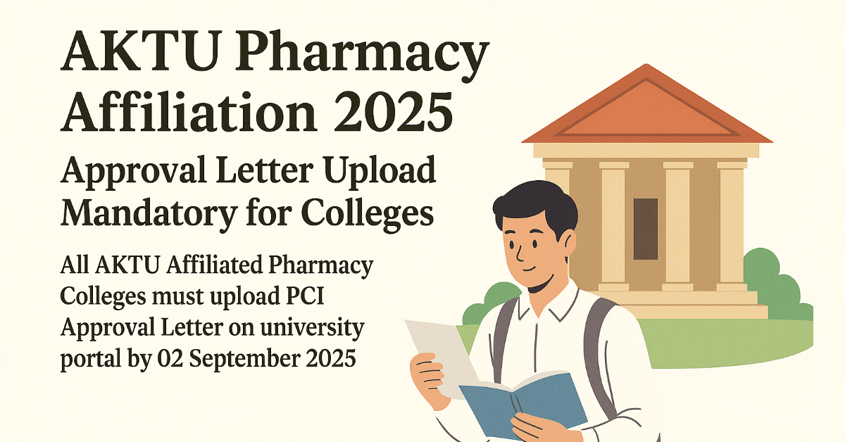 AKTU Pharmacy Affiliation 2025
