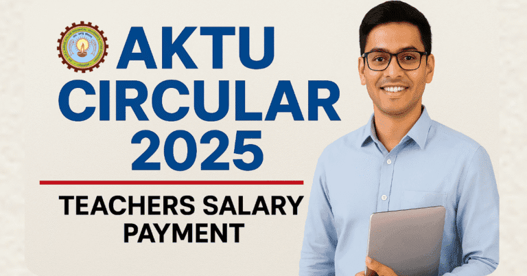 AKTU Circular 2025