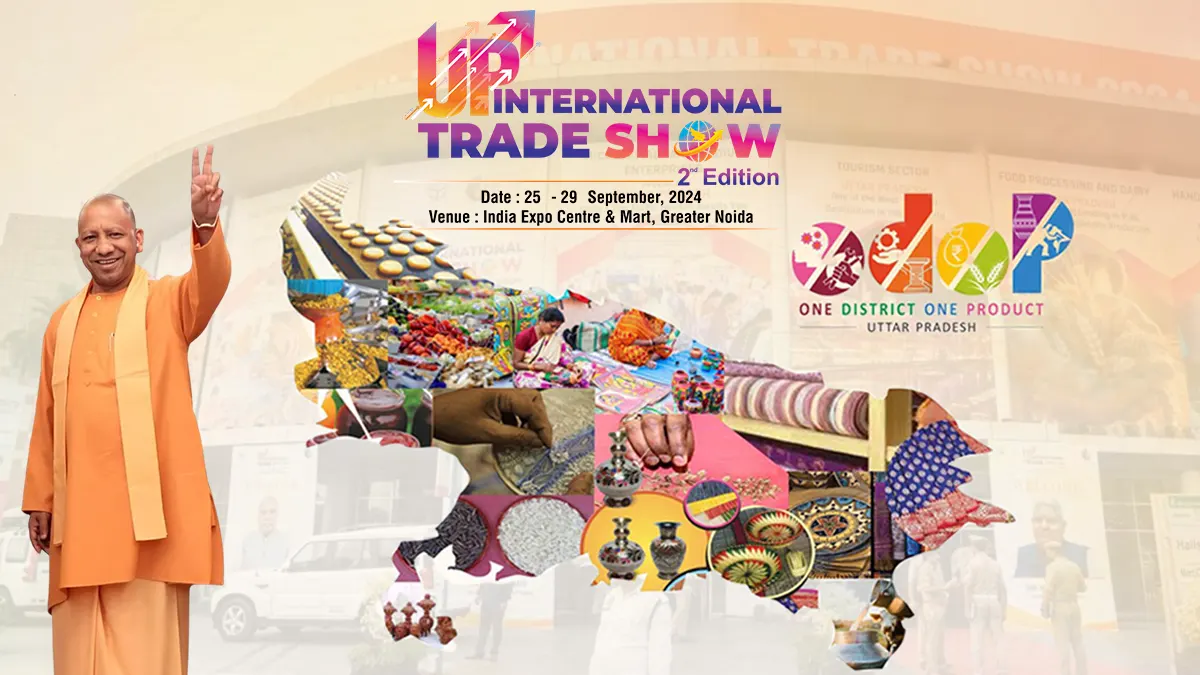 UP International Trade Show 2025