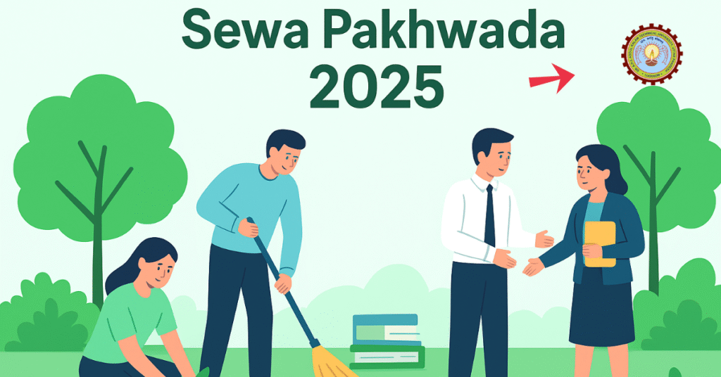 Sewa Pakhwada 2025