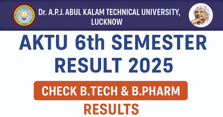AKTU 6th Semester Result 2025