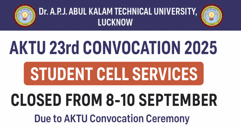 AKTU 23rd Convocation 2025