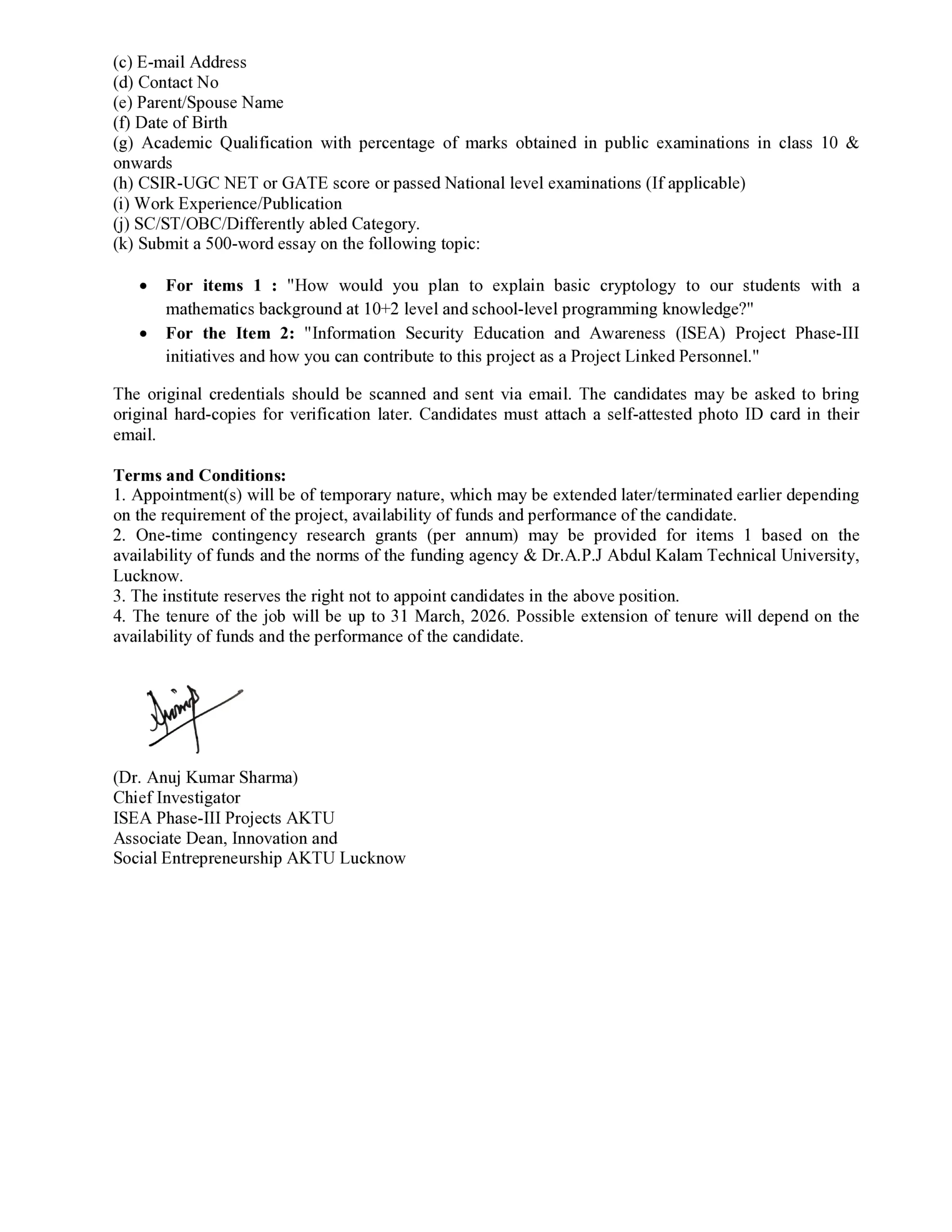 AKTU Recruitment 2025