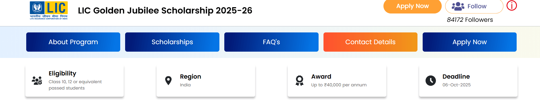 LIC Golden Jubilee Scholarship 2025-26