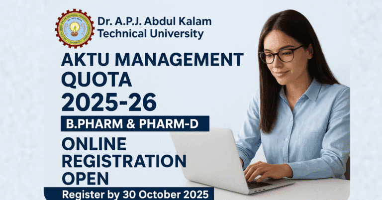 AKTU Management Quota 2025-26