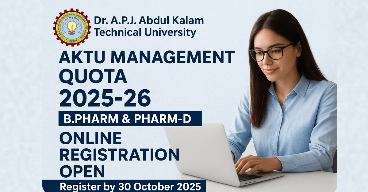 AKTU Management Quota 2025-26