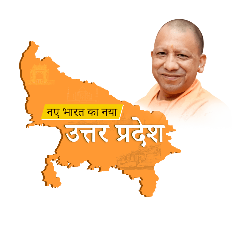 Maharishi Valmiki Jayanti