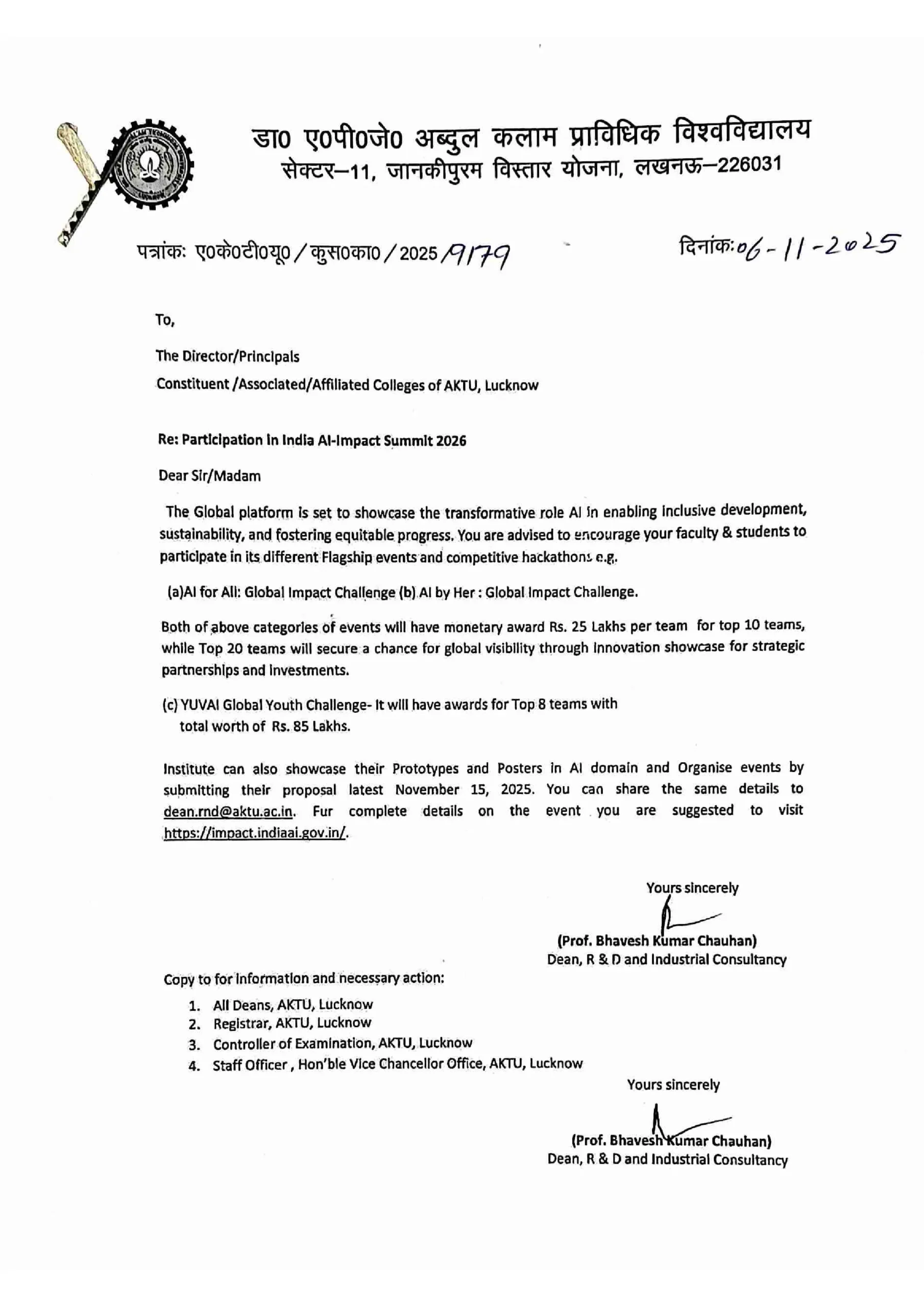 India AI Impact Summit 2026: Huge Prizes, Global Exposure, and a Golden Chance for Students & Innovators