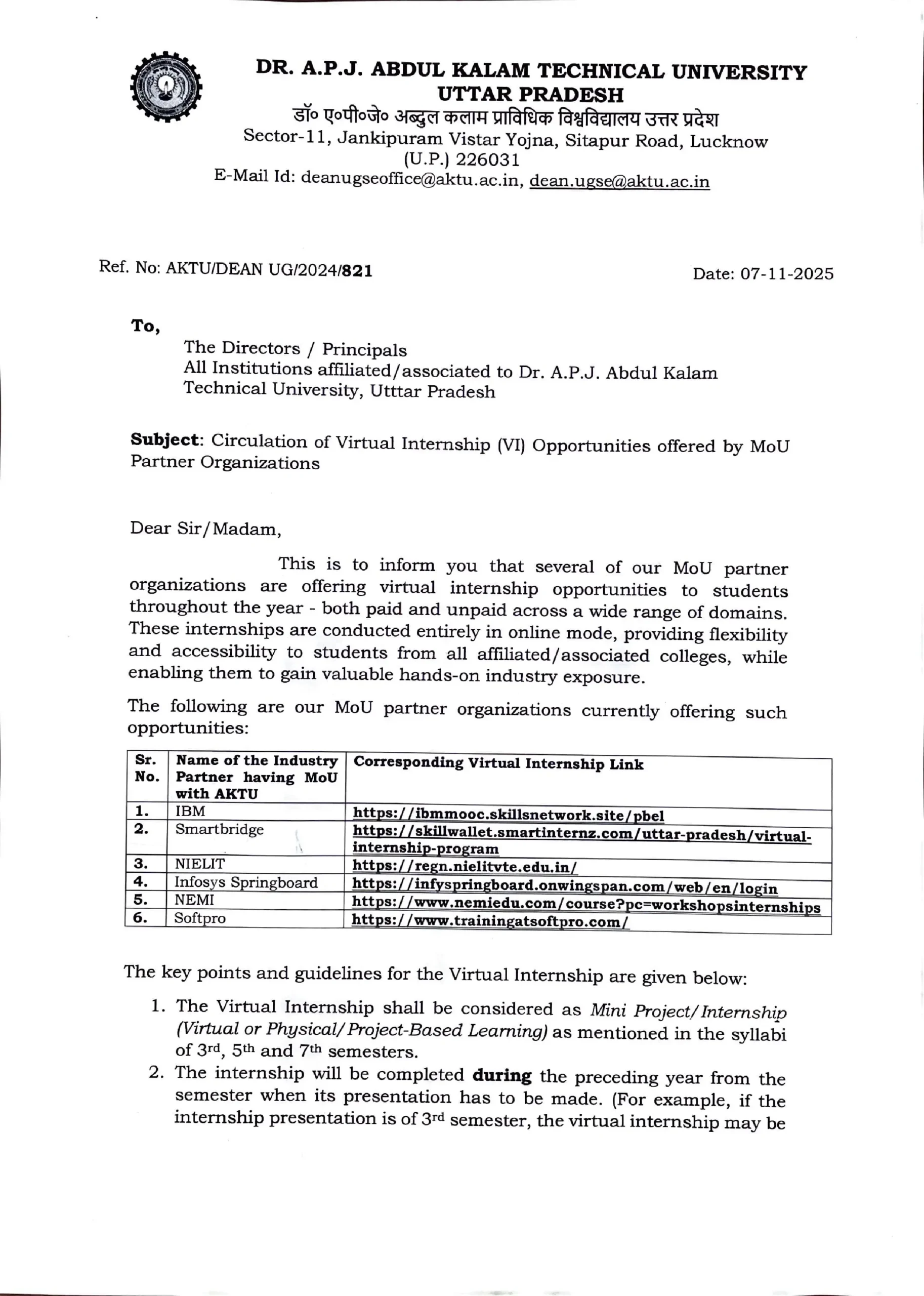 AKTU Virtual Internship 2025: Online Internship Opportunities for Students | Apply Now