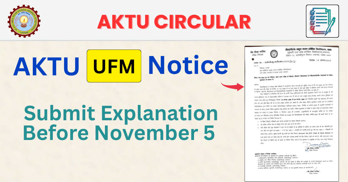 AKTU UFM Notice 2025