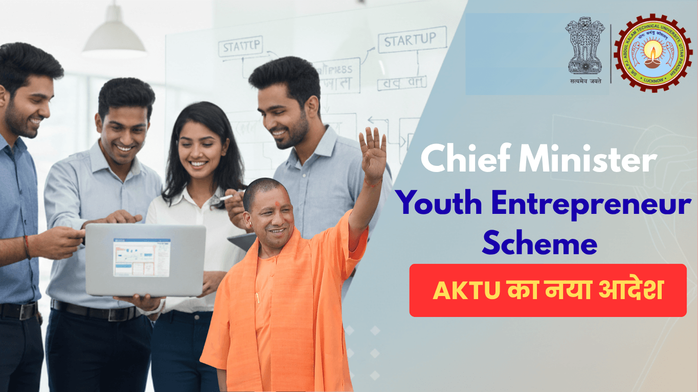 Chief Minister Youth Entrepreneur Scheme