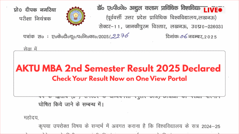 Check Your Result Now on One View Portal