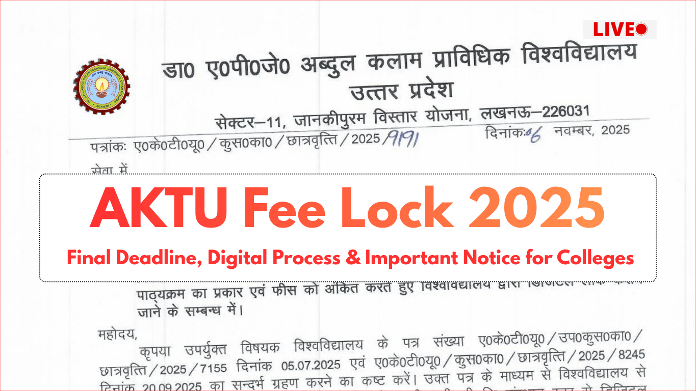 AKTU Fee Lock 2025