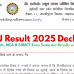 AKTU Result 2025 Out: B.Arch, MCA & BHMCT Even Semester Second Phase Results Announced at aktu.ac.in