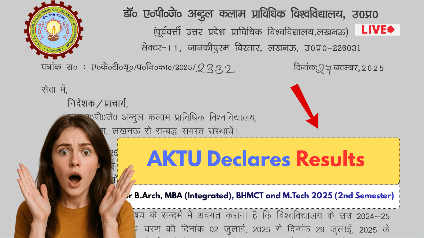 AKTU Result