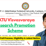 AKTU Visvesvaraya Research Promotion Scheme