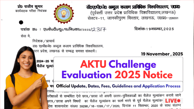 AKTU Challenge Evaluation