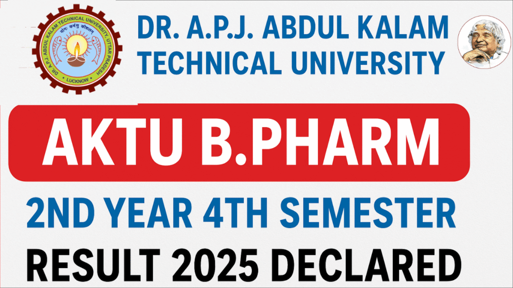 AKTU Pharmacy Notice 2025 – Important Update on PCI Approval Process for 2026-27