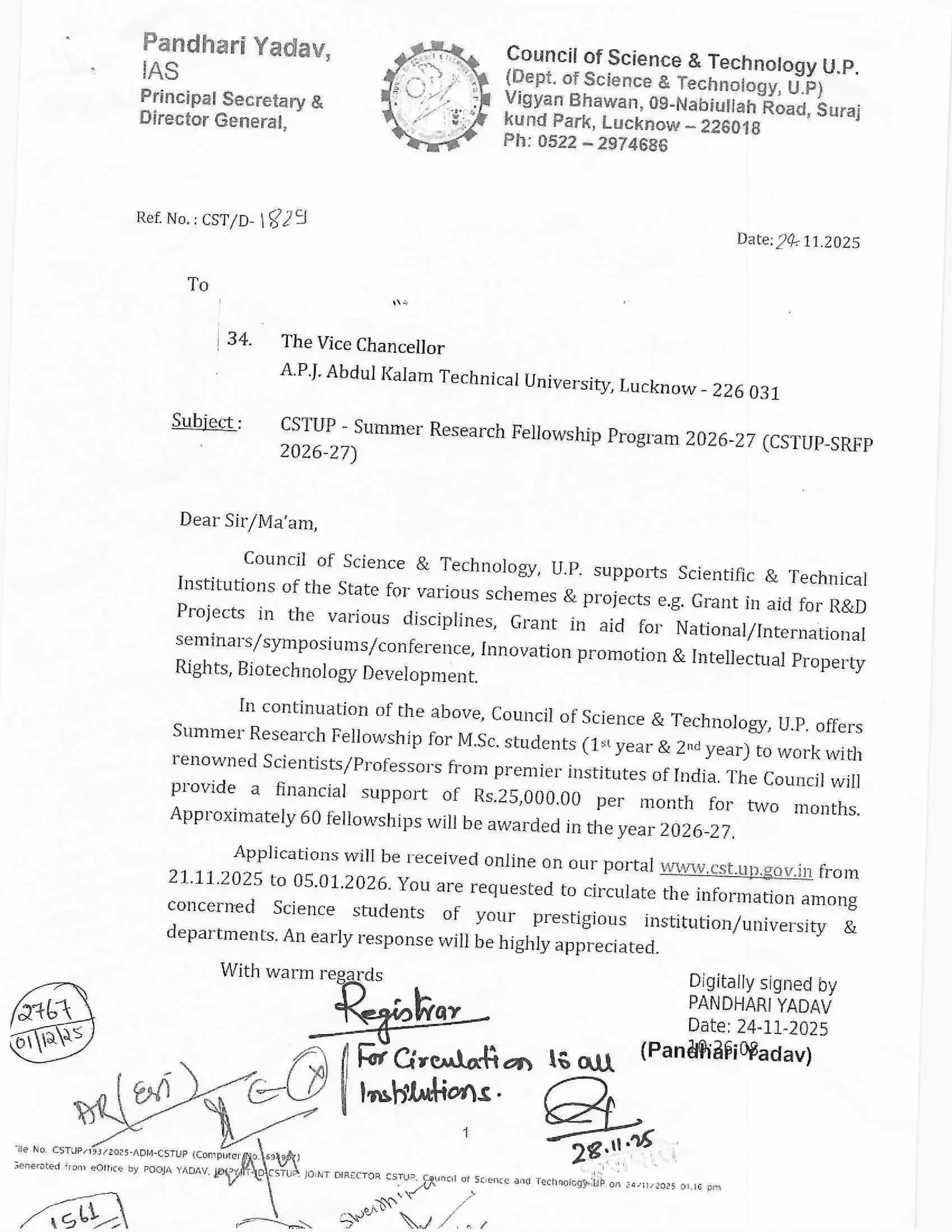 AKTU Announces CSTUP Summer Research Fellowship Program 2026-27 — M.Sc Students to Receive ₹25,000 per Month