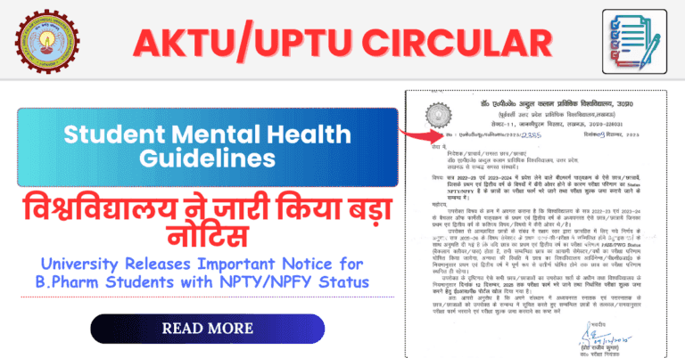 Student Mental Health Guidelines