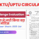 AKTU Challenge Evaluation