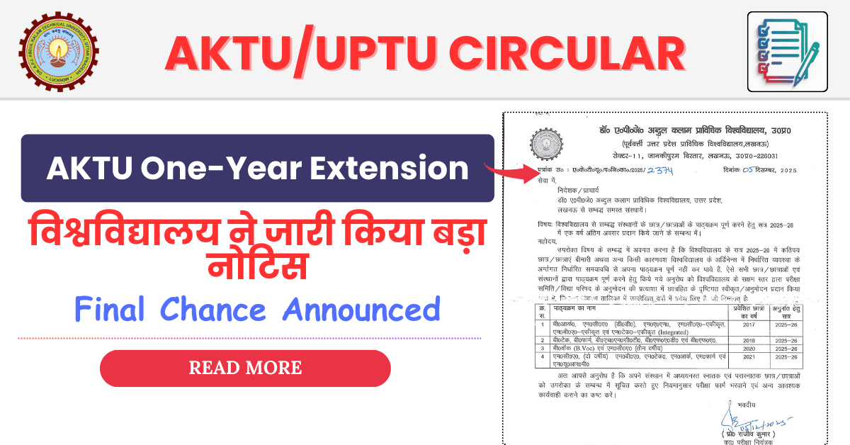 AKTU One-Year Extension