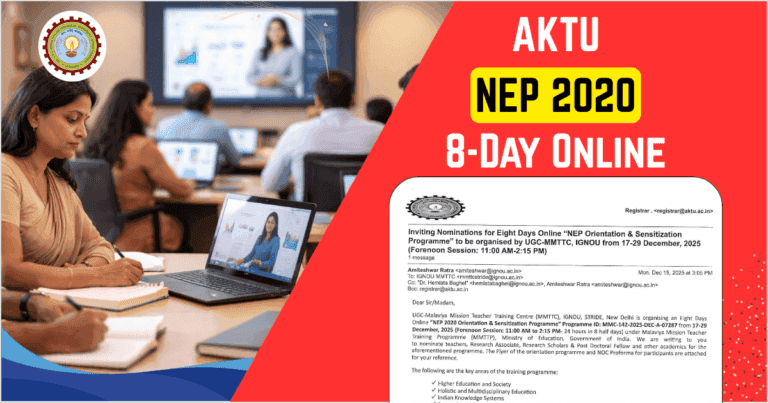 NEP 2020