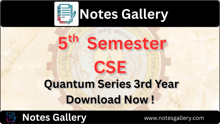 CSE 5th Semester Quantum Series PDF