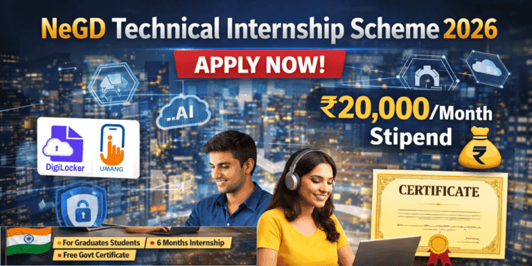 NeGD Technical Internship Scheme 2026
