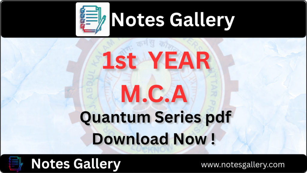 MCA 1st Year Quantum Series PDF