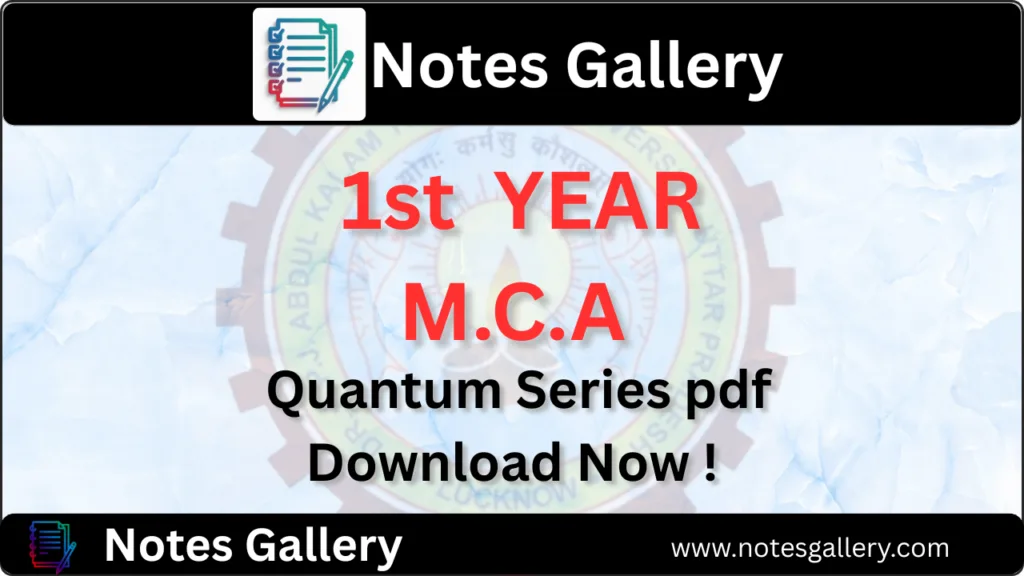 MCA 1st Year Quantum Series PDF