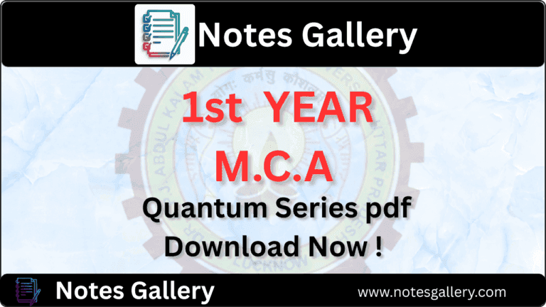 MCA 1st Year Quantum Series PDF
